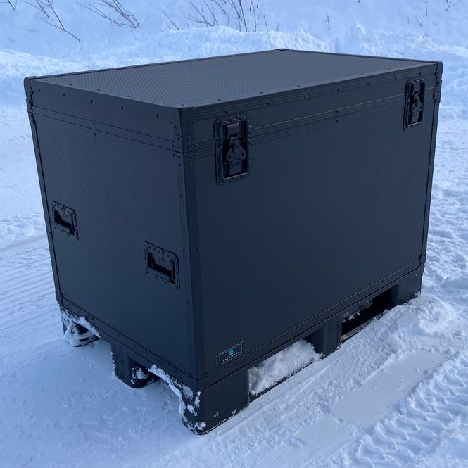 Hovedbilde Arcticase 4040P